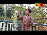 Tu Raheem Kareem Molla (New Hamd) ||| M Daniyal Qadri |||