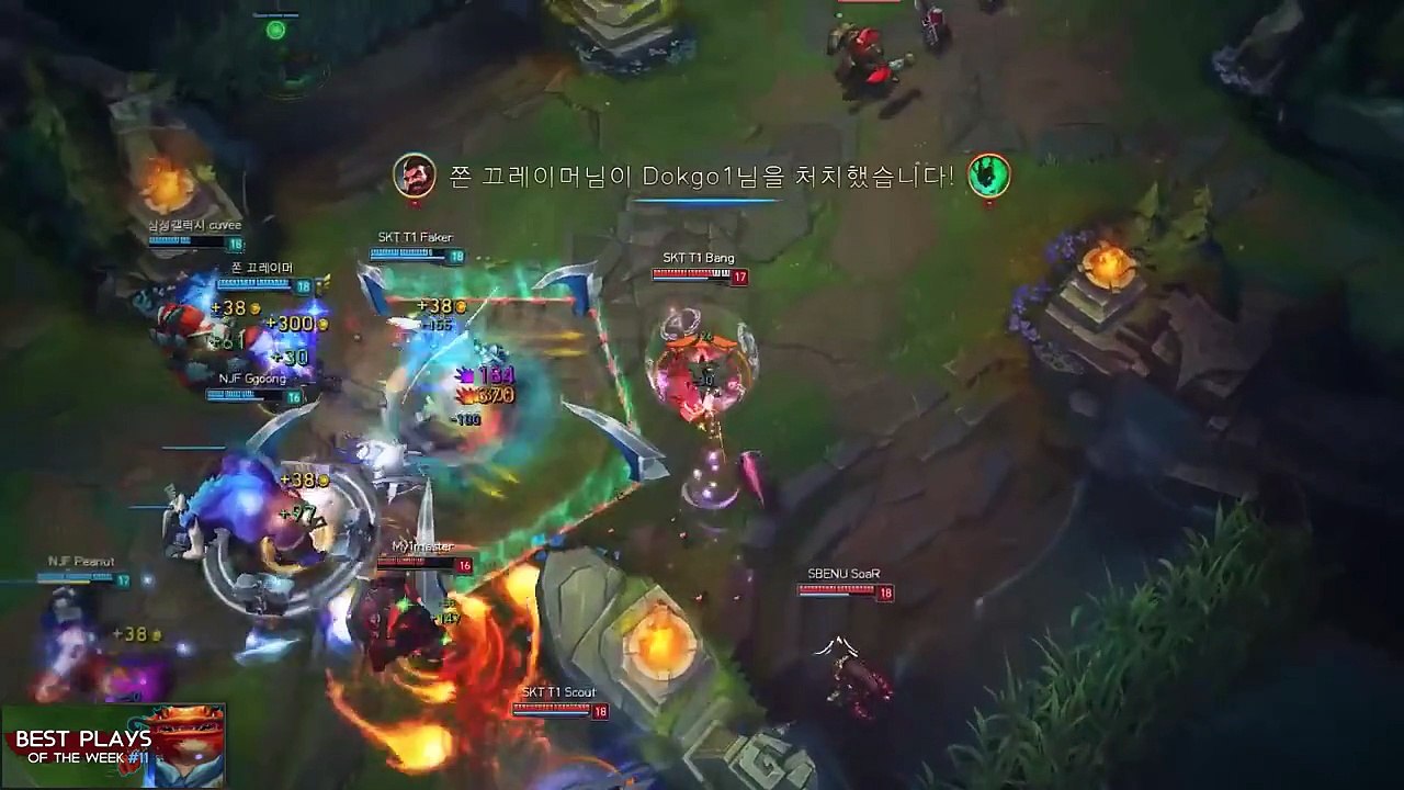 Best Plays of The Week  League of Legends