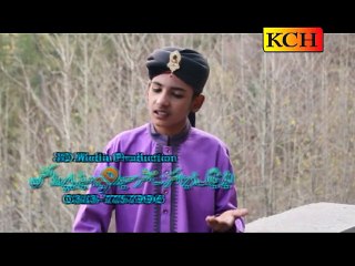 Sohna Arshan Tu Parr Gya ||| M Daniyal Ali Qadri |||