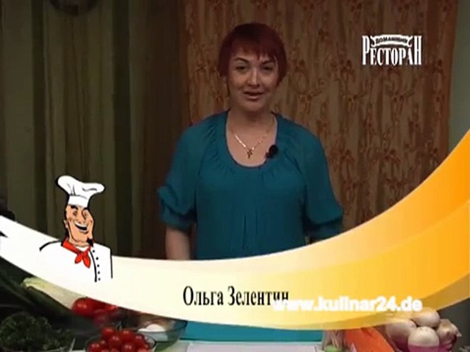 Закуска (Snack One, two, three)