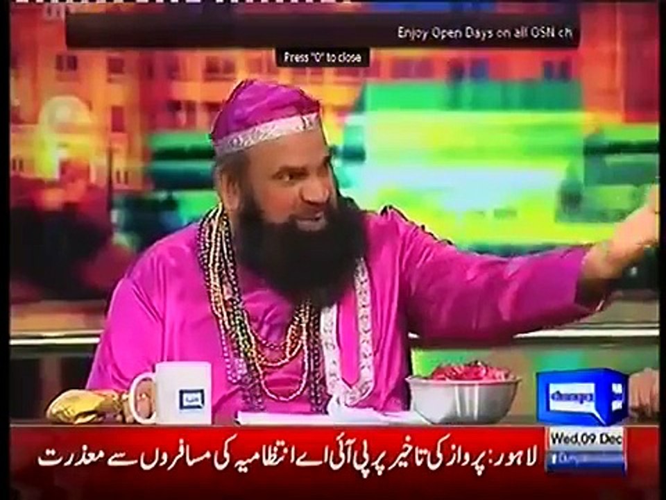 Mazaaq-Raat---9-December-2015--Humayun-Saeed