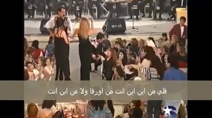 tatlises-t.s ابراهيم تاتلسس-اغنية-(وين اروح من يديك)مترجمة للعربي--t s