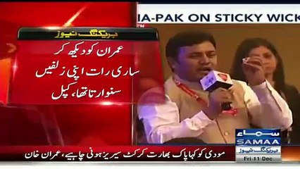 Indian Girls Were In Love With Imran Khan-- Kapil Dev Praising