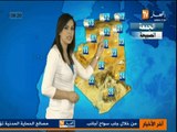 احوال الطقس(4)