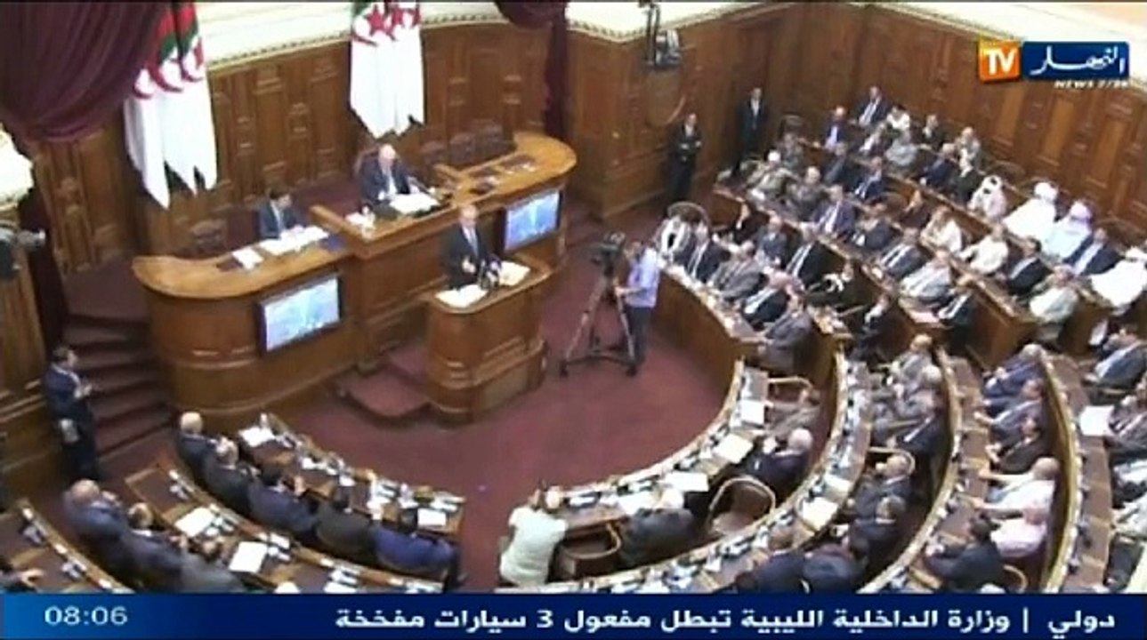 إرتفاع في ميزانية 2015 أكثر من 45 مليار دولار