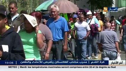 أزمة اقتصادية تضرب فينزويلا و المواطنون يبحثون عن_