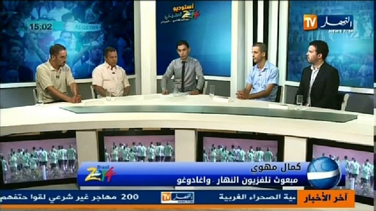 استوديو تحليلي -بوركينافاسو -الجزائر -3-