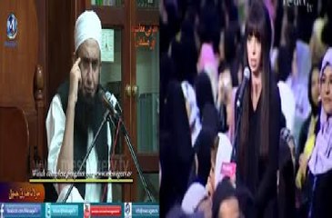 Is Sex Allowed Before Marriage By Maulana Tariq Jameel