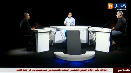 45 دقيقة مع معمر جبور ليوم 25 فيفري 2014
