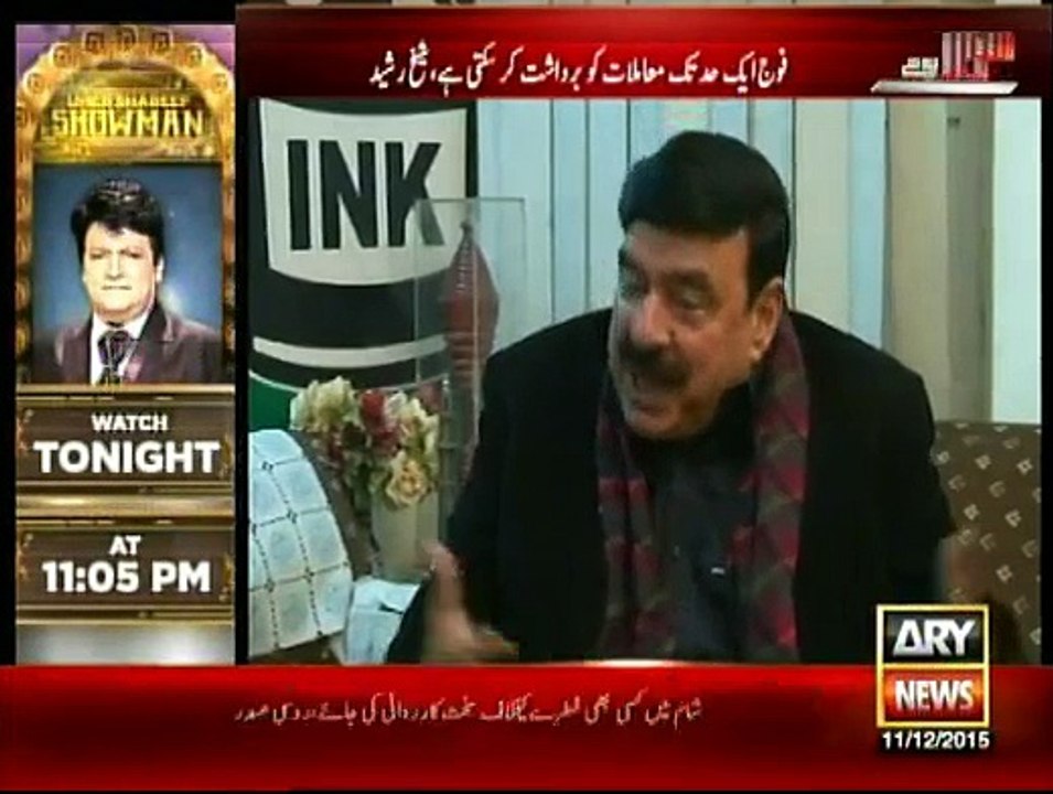 Sawal Yeh Hai - 11th December 2015