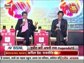 Full Interview of Imran Khan in India on 12 December 2015