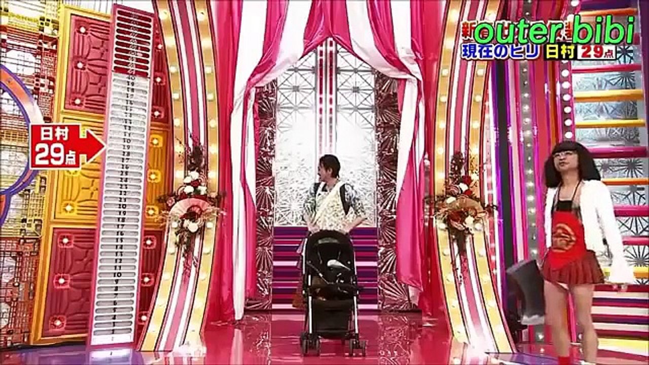 有吉　オススメ！一発ネタ＆おもしろシーン集　ザキヤマ