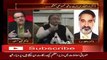 Shehla Raza Is A Worthless Lady, Benazir Never Liked Her. Dr Zulfiqar Mirza Lays A Strong Blame On Her