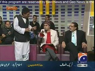 Khabar Naak On Geo News 12th December 2015