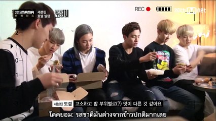 [TH-Sub] 2015 MAMA [2015MAMA BEHIND] SEVENTEEN 151210 EP.9