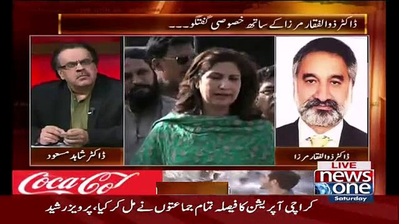 Zulfiqar Mirza