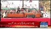 Imran Khan Reached Islamia College Peshawar