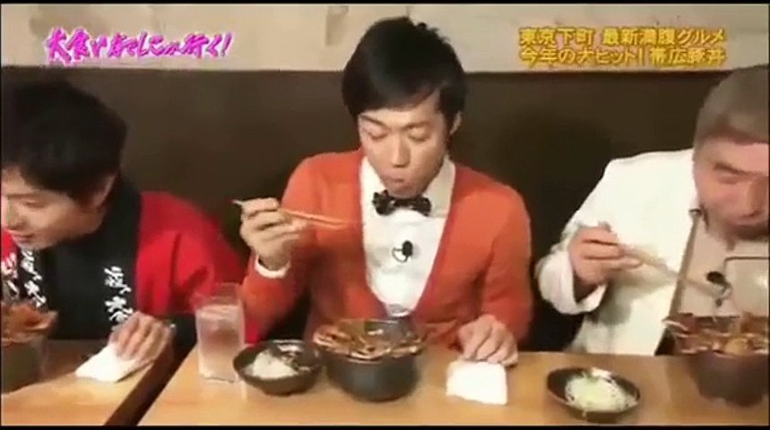 釜炊きめしや こめ太郎 On Twitter テレビ東京 新大食いなでしこが行く 元祖 大食い王決定戦 炎の番外編 2015年12月27日 日 18時30分 おコメ大好き 全国のごはんのお供 大食い対決 テレビ東京うつる方 是非 見て下さい O