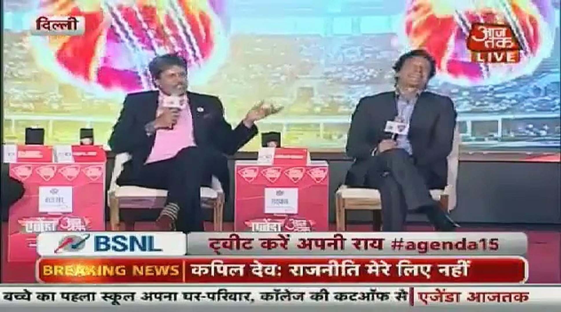 Imran Khan In India -> Latest News 11 Dec 2015