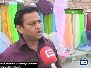 Dunya News - People buy mosquito nets in Multan as Dengue arrives