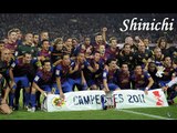 El Barça, campeón de la Supercopa 2011 - Loquendo