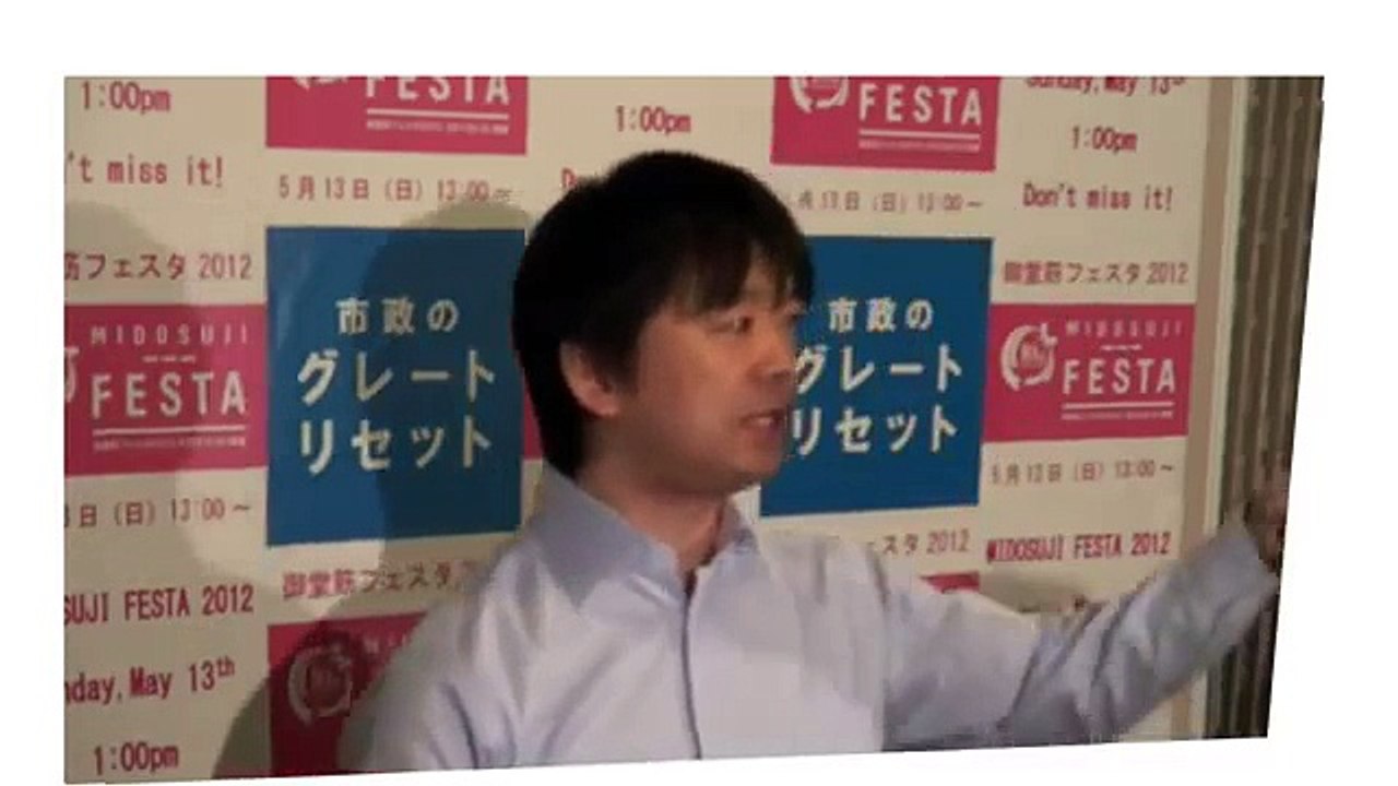 橋下徹市長、勉強不足のMBS女性記者にブチギレ激怒し公開処刑状態にww