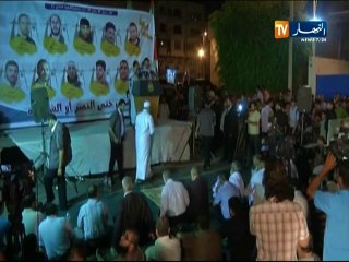 حصاد الظهيرة ليوم 24 جويلية 2013