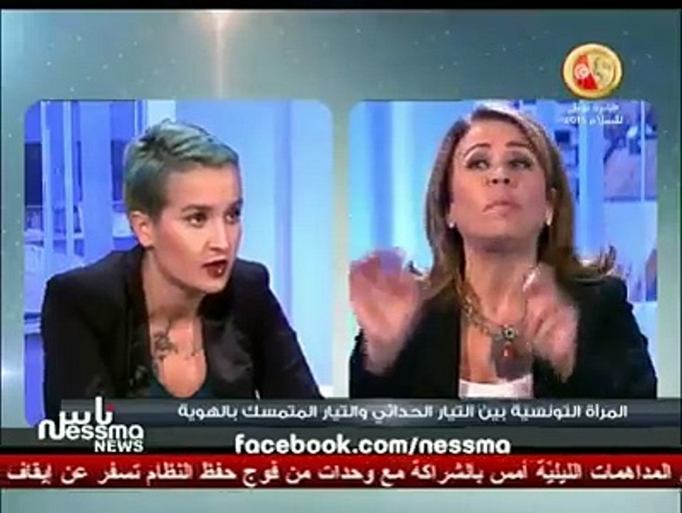 في نسمة على المباشرسنية الزكراوي تعطيها لأمينة لا تقرا لا تكتب شكونك إنتي باش تجي إنت تمثّل المرأة التونسيّة