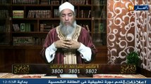 انصحوني مع الشيخ شمس الدين الجزائري ليوم 10أوت 201