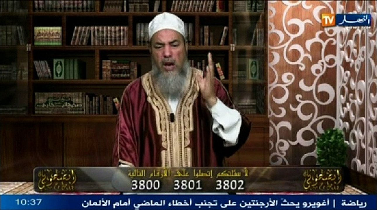 إنصحوني مع شمس الدين الجزائري ليوم 12 جويلية 2014