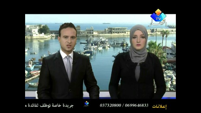 انفجار لغم ادي الى وفاة شخص وجرح اثنين اخرين بين و