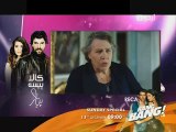 Kaala Paisa Pyaar Episode 94 on Urdu1