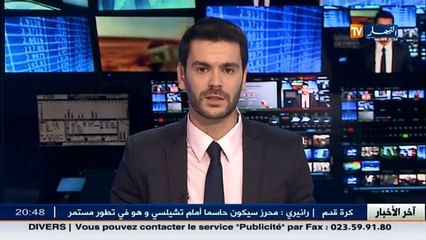 غياب الاحصائيات في قطاع الصحة ...مشكل ينتظر اهتمام المسؤولين