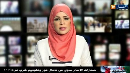 عودة مفاجئة لرئيس الوزراء الأسبق سعد الحريري