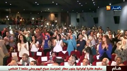 حضور كثيف في قاعة الاطلس لحضور أمسية الشاعر هشام ا