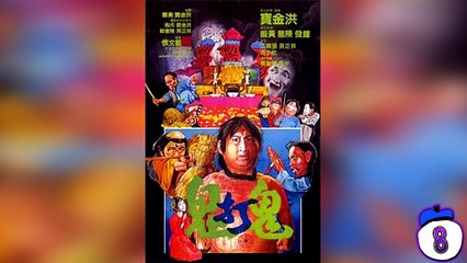 15 Awesome Movies You’ve Never Heard Of