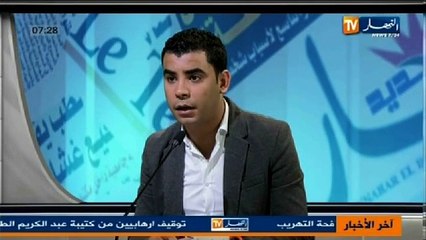 قهوة وجورنان ليوم 12-11- 2013 الجزء الثاني