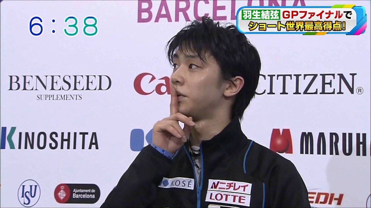 12/12 羽生・宇野選手SP結果・浅田選手（速報のみ） (関西ローカル）
