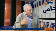 لقاء خاص مع خالد نزار وزير الدفاع الأسبق الجزء الث(3)