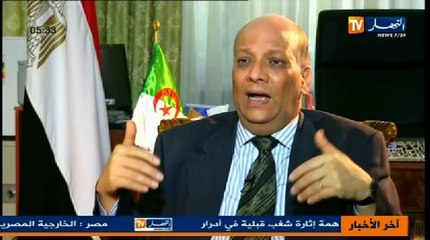 لقاء خاص مع عز الدين فهيمي سفير جمهورية مصر العربي