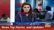 ARY News Headlines 3 December 2015, Campaign on High Level for LB Election Karachi