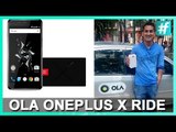 Ola OnePlus X Ride With Danish Sait | #OlaOnePlusX #IGotX
