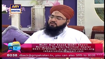 Good Morning Pakistan -- 22nd April 2013 -- Complete Show -- Weeding Week Special Dholki