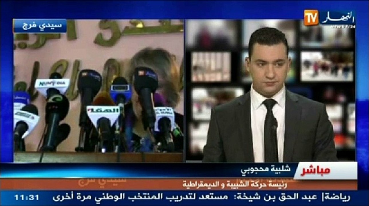 ندوة صحفية -ميلاد مجموعة _الوفاء والاستقرار_ من 26