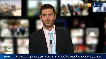 موجز اخباري الرابع ليوم 13 جوان 2014