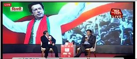 Imran Khan Vision Made Audience Dream For A Minute