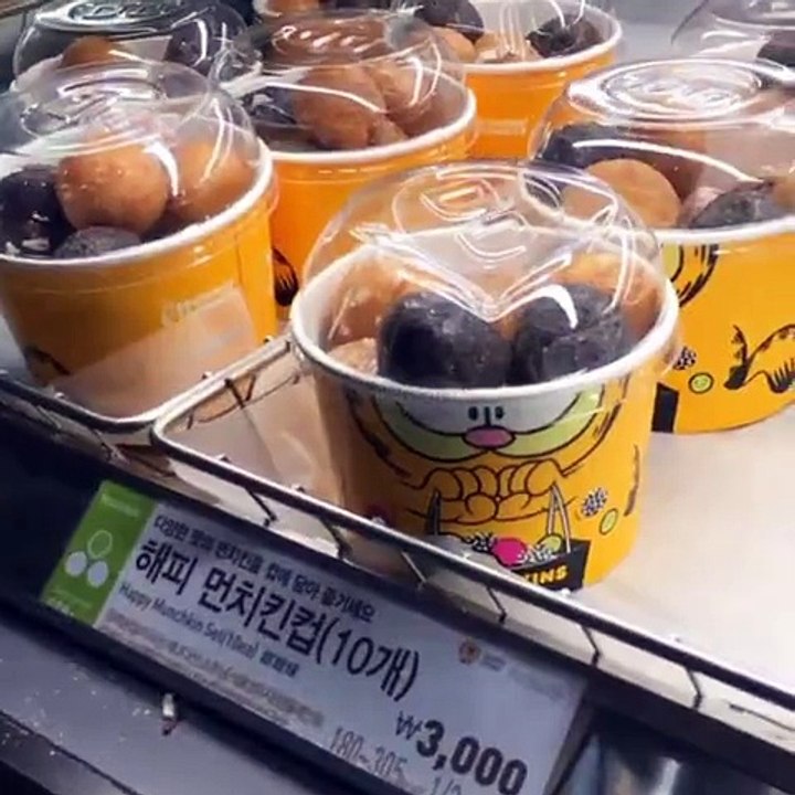 Korean International Airport Food l Food Korean International Airport Food l Best International Airport Food