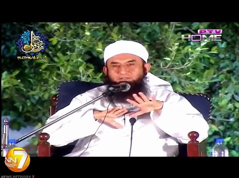 بیٹا تیرا سچ بھی جھوٹ ہے، تیرا جھوٹ بھی جھوٹ ہے۔ مولانا طارق جمیل کا ایمان افروز بیان