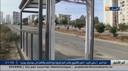 جزائريون : رزق البايلك.. واقع صعب.. من المسؤول؟