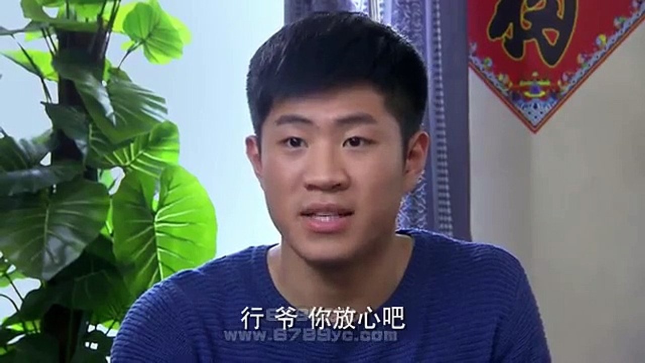 爹妈满院 17